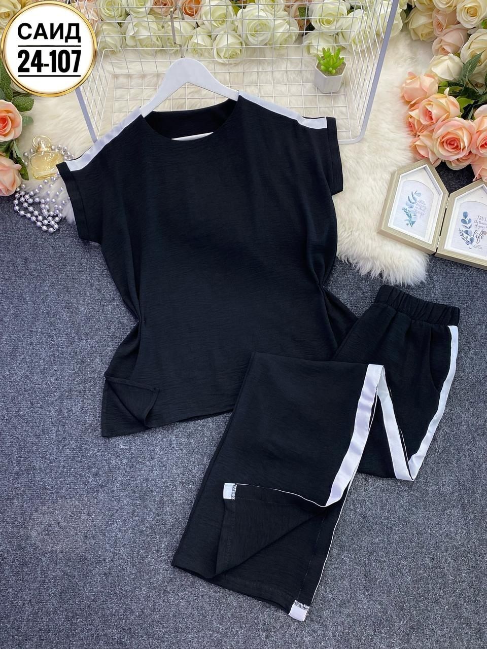 костюм двойка женская,костюм двойка женский брючный,трикотажный костюм двойка,трикотажные костюмы женские,костюм двойка