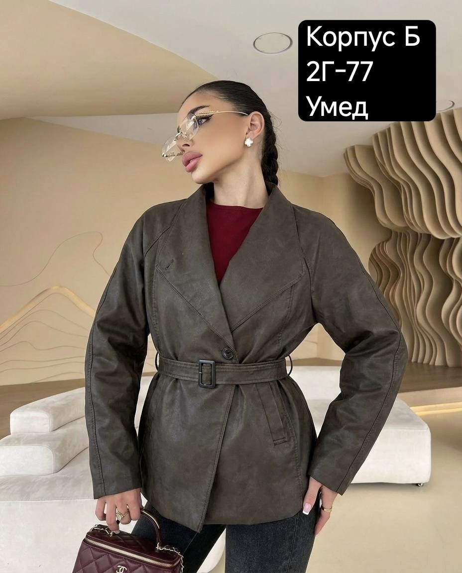 замшевая куртка,пиджак в размер ткань замша,стильное пальто,женский пиджак