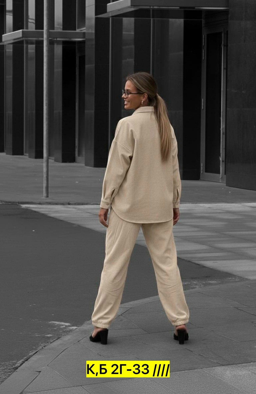 костюм брючный с рубашкой,стильные костюмы,костюм с брюками и рубашкой,костюм брючный,костюм с брюками