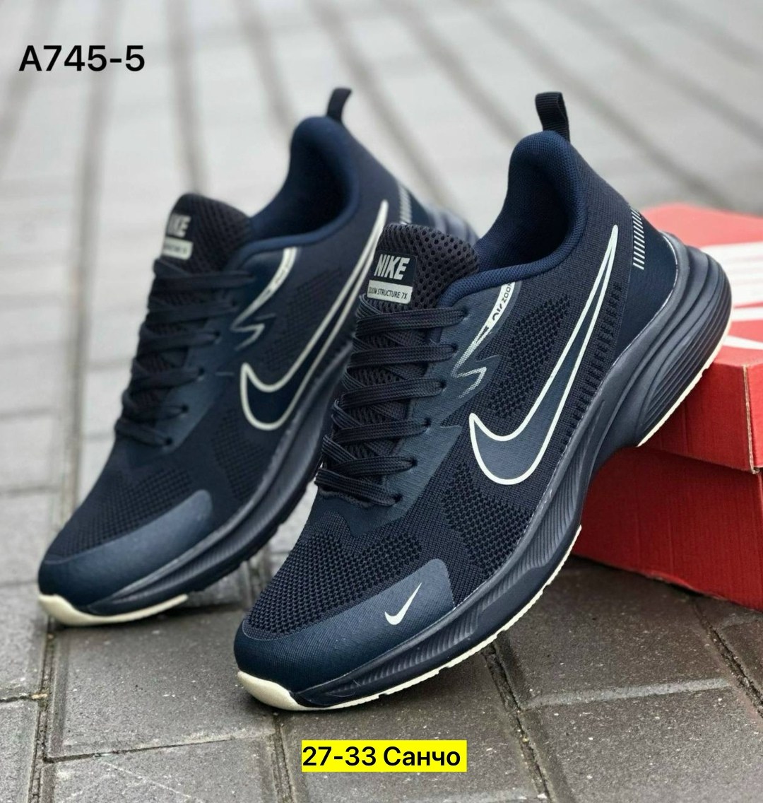 кроссовки мужские nike,кроссовки,кроссовка мужской,мужские кроссовки,мужская  кроссовки