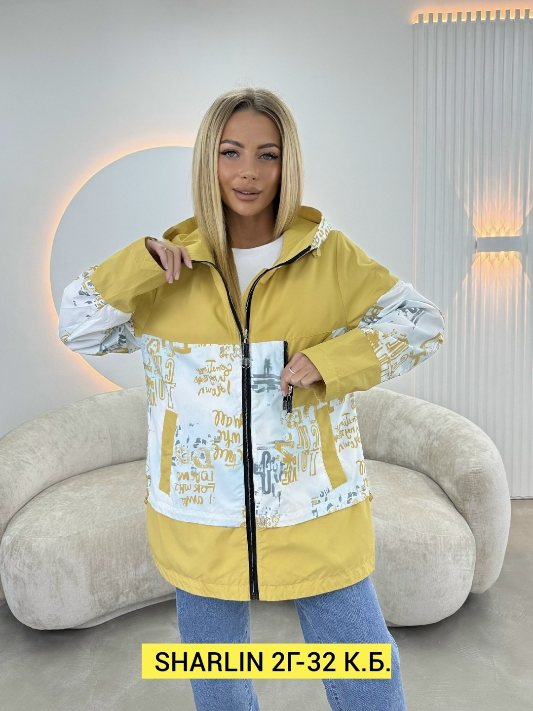 легкая куртка,женская куртка,стильная куртка,куртка,ветровка