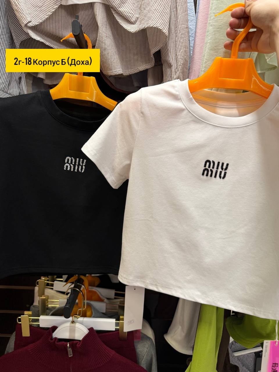футболки женская,укороченная футболка,футболки для девочек,футболки для женщин,футболка