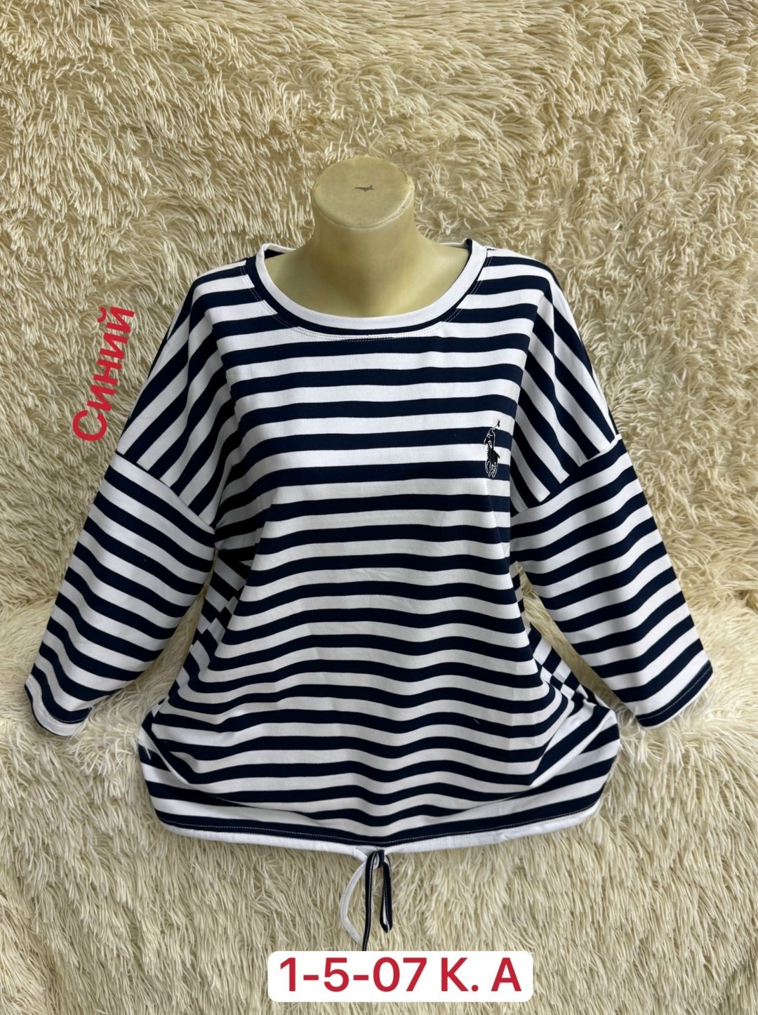 женская кофта,кофта хлопок,кофта короткая,кофта свободная,кардиган кофта