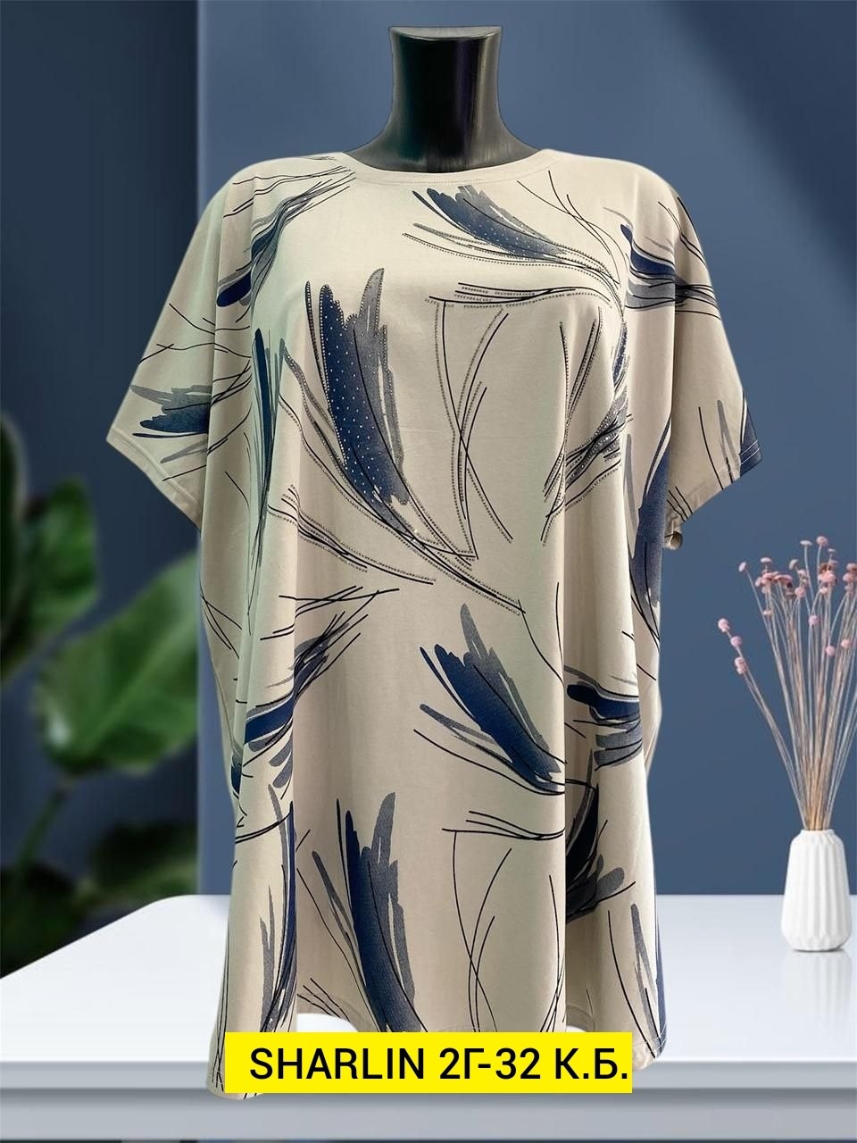 футболки женские больших размеров,,туника женская,женская футболка,туника нарядная