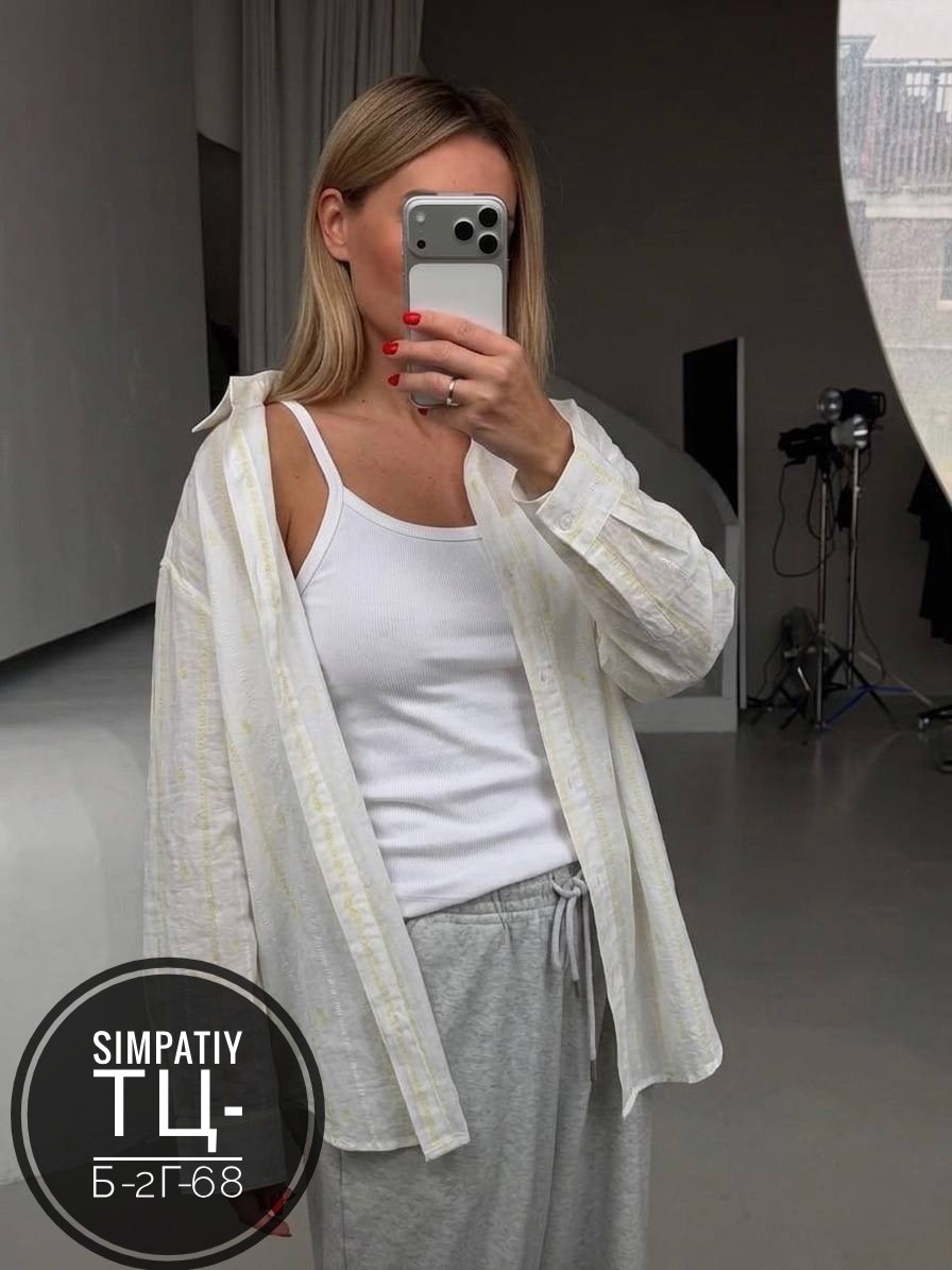 женская рубашка,рубашка женская джинсовая,женская рубашка белая,рубашка женская летняя,блузка рубашка