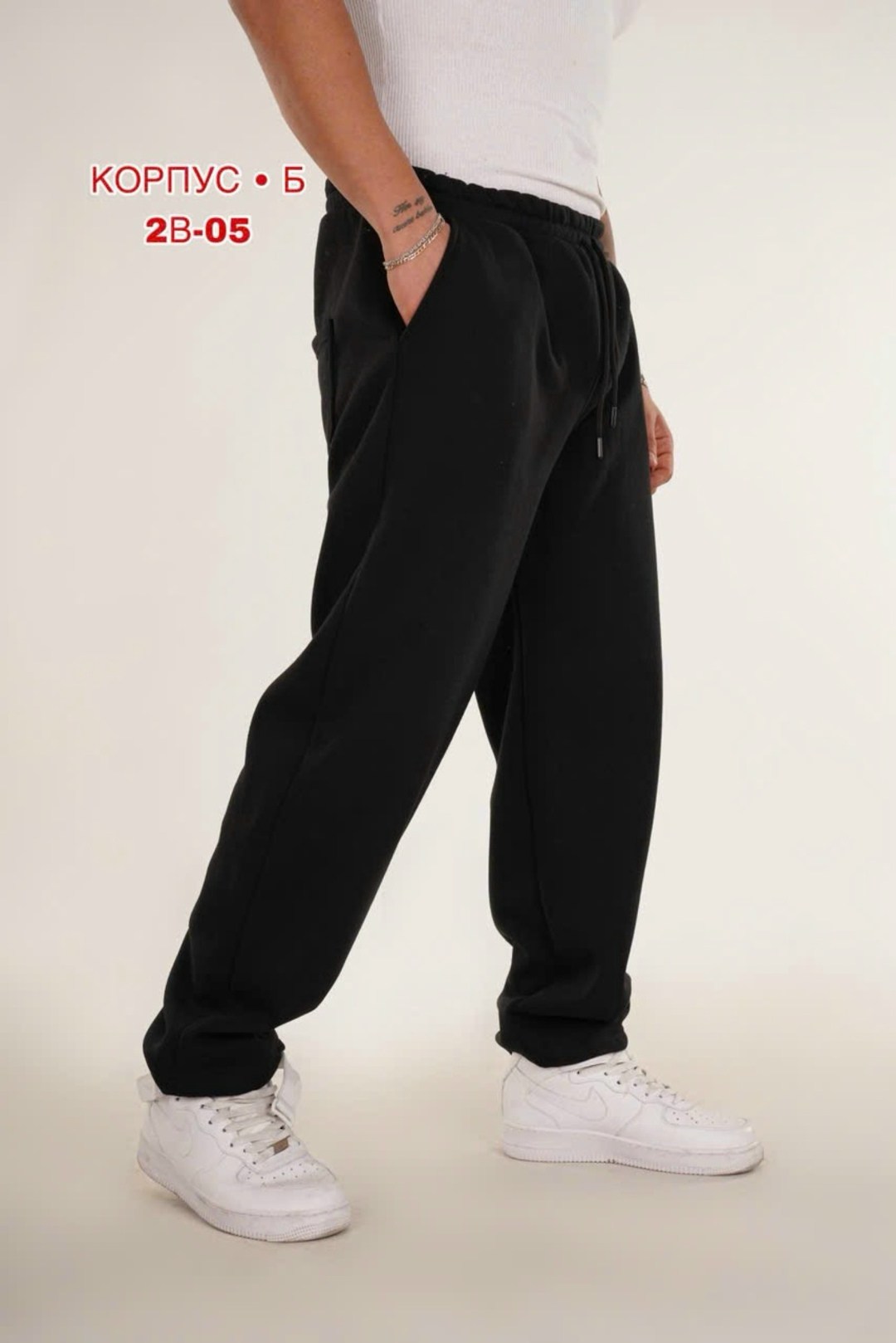 брюки спортивные,спортивные брюки мужские,брюки джоггеры,джоггеры спортивные брюки,брюки спортивные твое