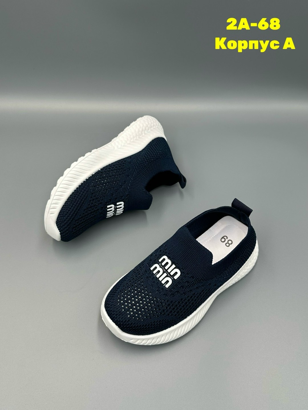 детские слипоны,,детские кроссовки,слипоны детские кеды летние poroco shoes,кроссовка детская