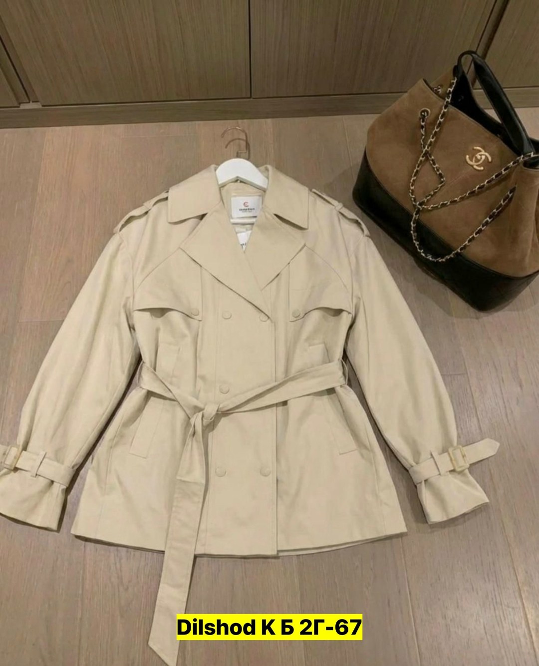 тренч плащ,женский плащ тренч,женские плащи,тренч женский,тренч charuel