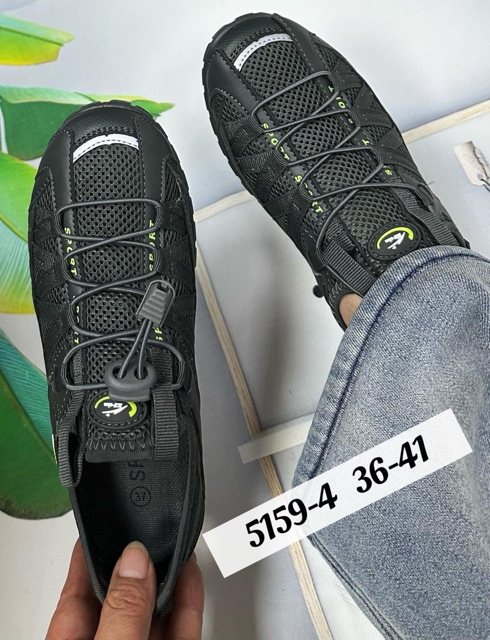 кроссовки,мужские кроссовки, спортивная, для бега,летние кроссовки