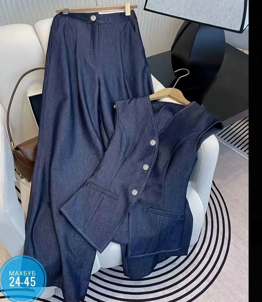 джинсовый костюм брючный палаццо с жилетом vera nova,жакет и брюки,костюм стильный,женские костюмы,джинсовые костюмы женские