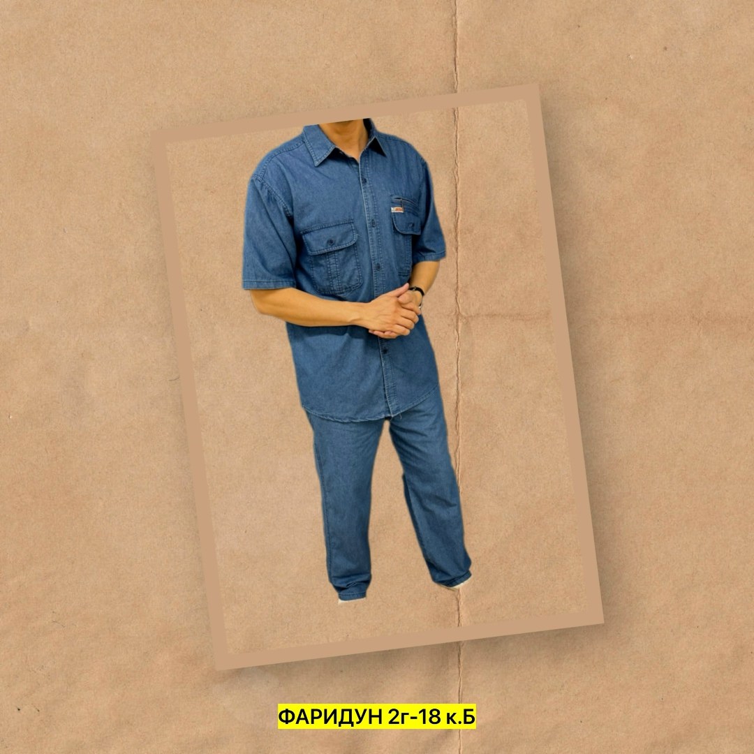 костюм классический,повседневный костюм,костюм с рубашкой,костюм джинсовый мужской