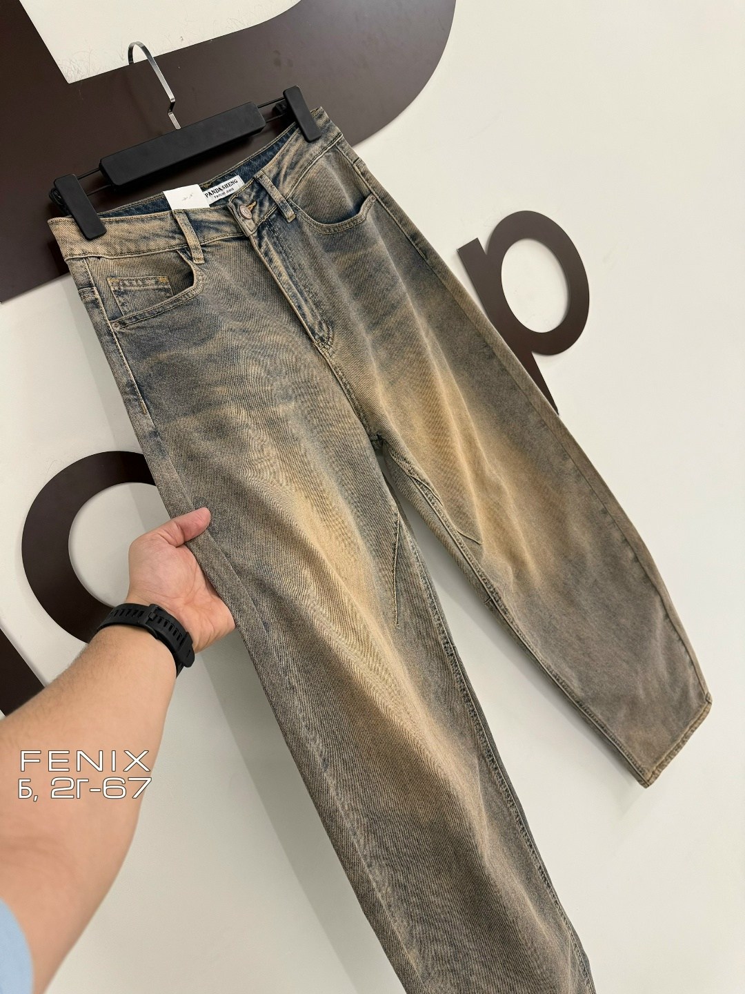джинсы fendi,женские джинсы,джинсы,джинсы широкие,одежда джинсы