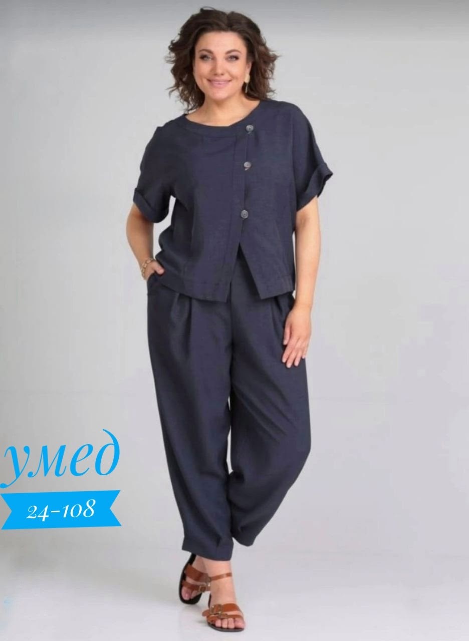 брючный костюм michel chic 1337/1 мохито,летний брючный костюм,летние костюмы женские,брючный костюм из льна женский,костюм michel chic арт 1337 корич