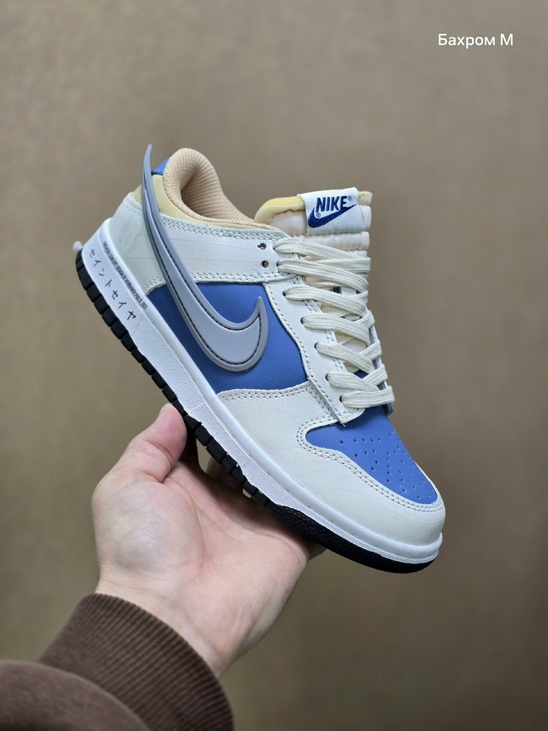кроссовки nike,кроссовки nike sb dunk low,кроссовки,кроссовки найк популярные поры,кроссовки nike dunk sb