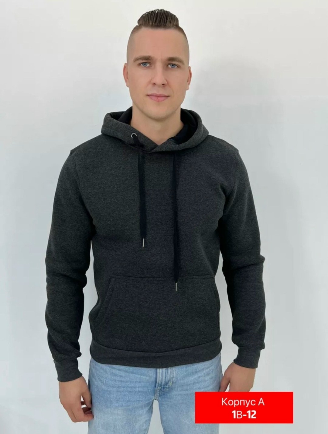 толстовка,мужские толстовки,толстовка с капюшоном,толстовки для мужчин,толстовка на флисе