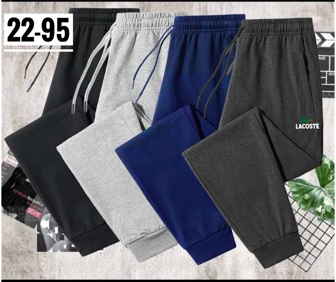 брюки спортивные lacoste,спортивные штаны,спортивные штаны lacoste,мужские спортивные брюки lacoste,спортивные штаны лакоста мужские