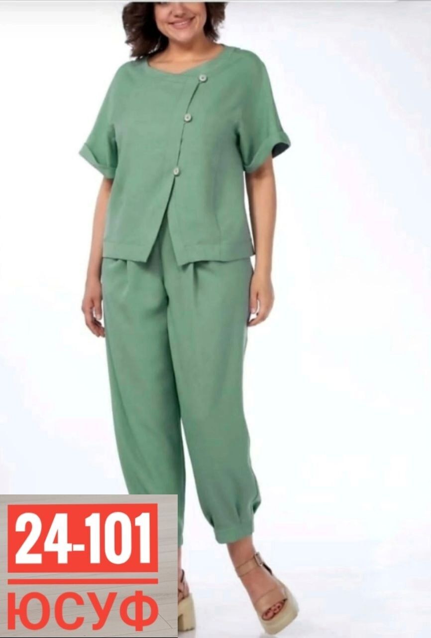 брючный костюм michel chic 1337/1 мохито,костюм michel chic арт 1337 корич,летние костюмы женские,летний брючный костюм,брючный костюм michel chic 1337 зеленый двойка