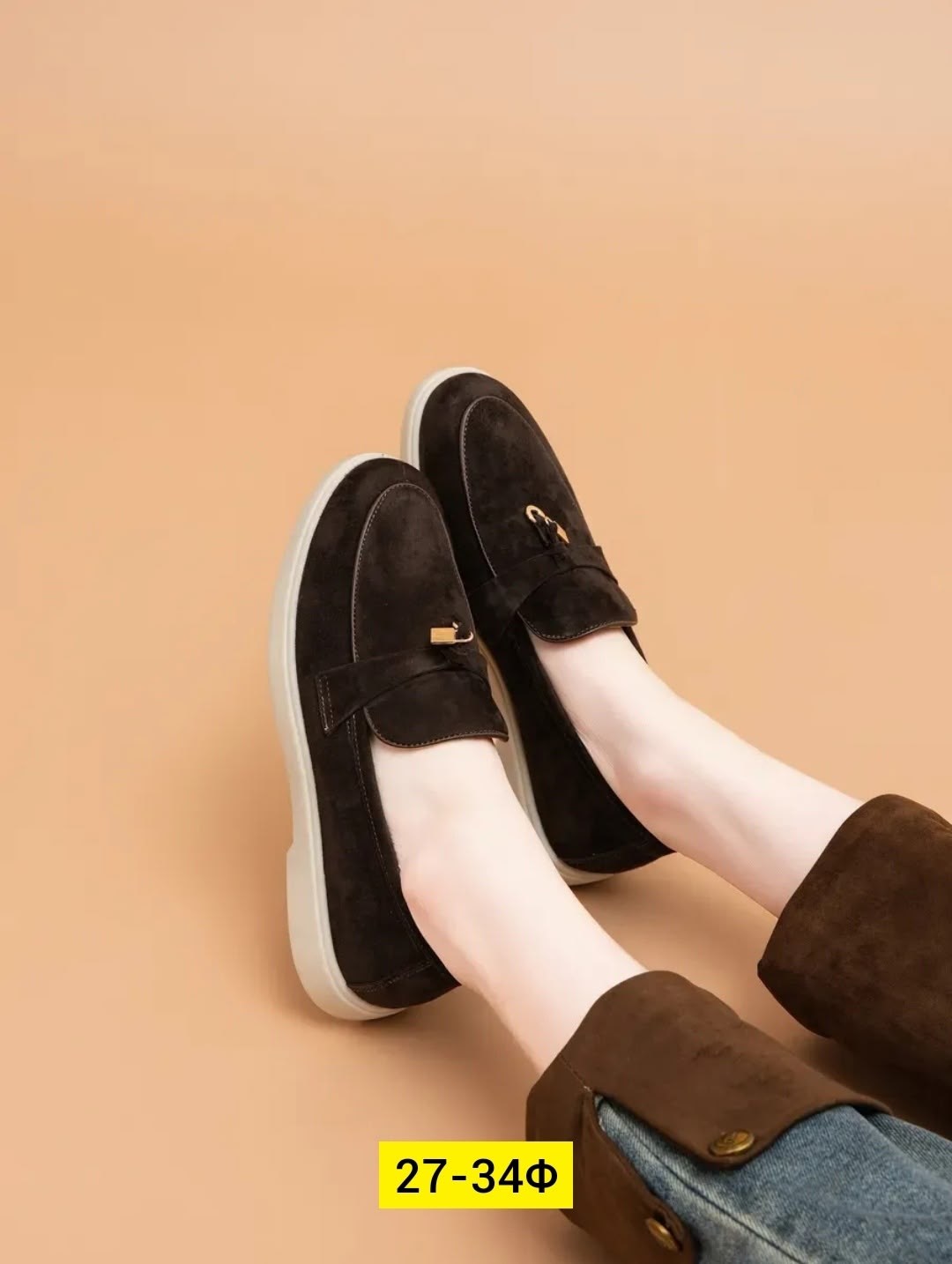 лоферы женские,лоферы замш,лоферы замшевые,, женская