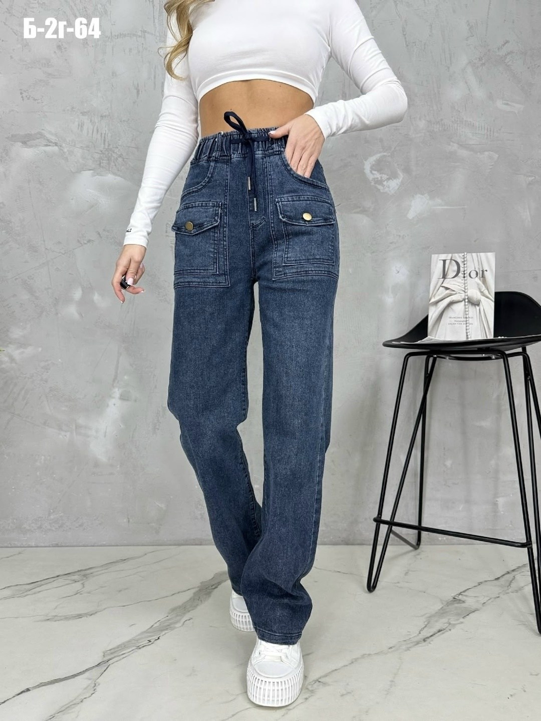 брюки джинсы,женские джинсы,стильные джинсы,джинсы жен,джинсы женские серые