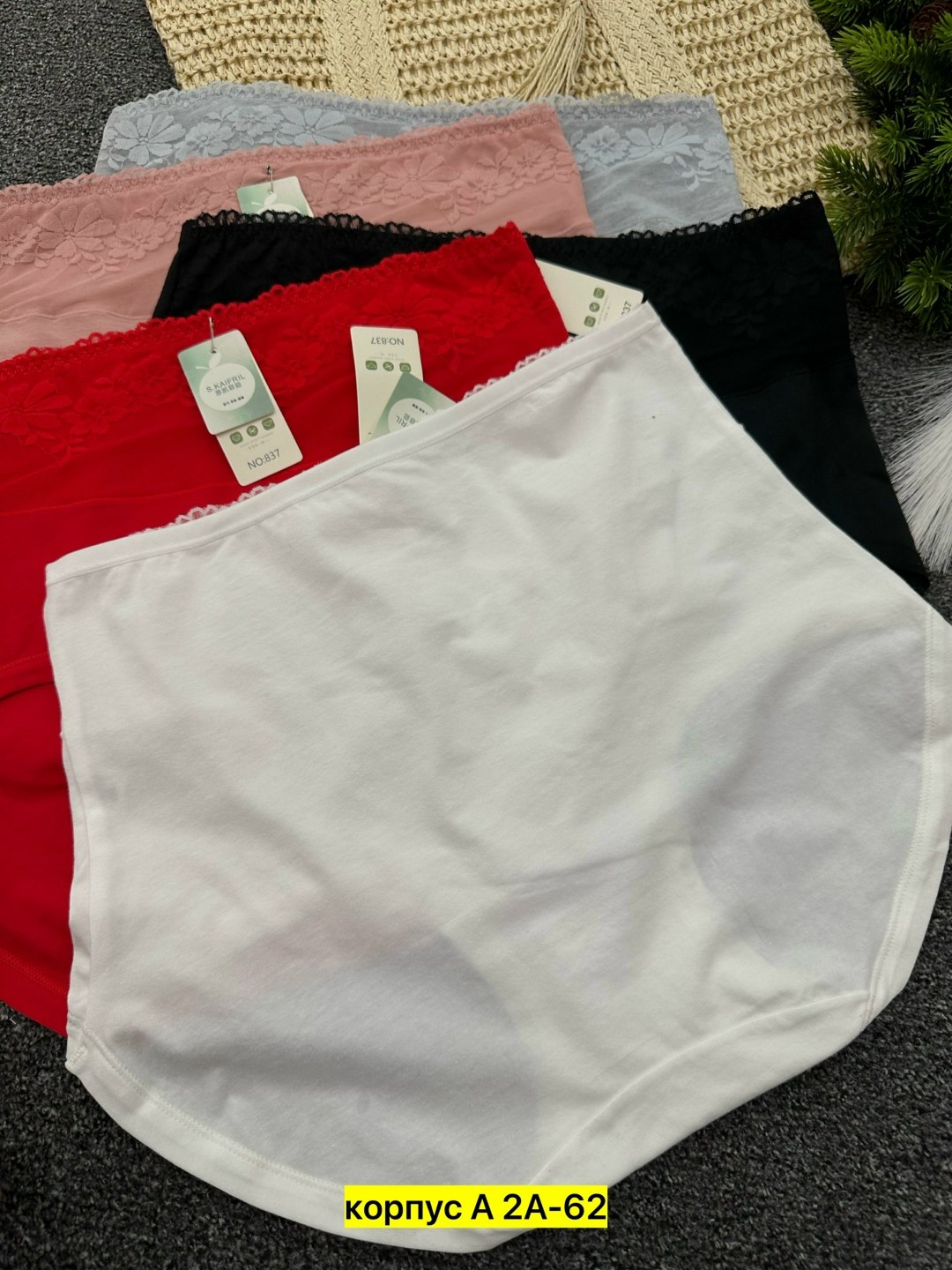 трусы женские 5 шт,трусы оптом,трусы для женщин,трусики женские,трусы женские трусы