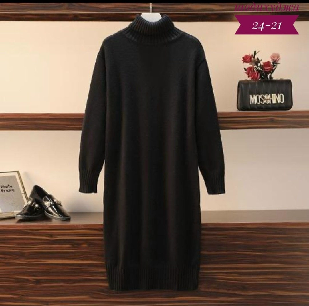 длинный свитер,вязаное платье свитер,женское кашемировое платье-свитер с высоким воротником в стиле оверсайз,теплое платье свитер вязаное,платье кашемир с воротником длинное