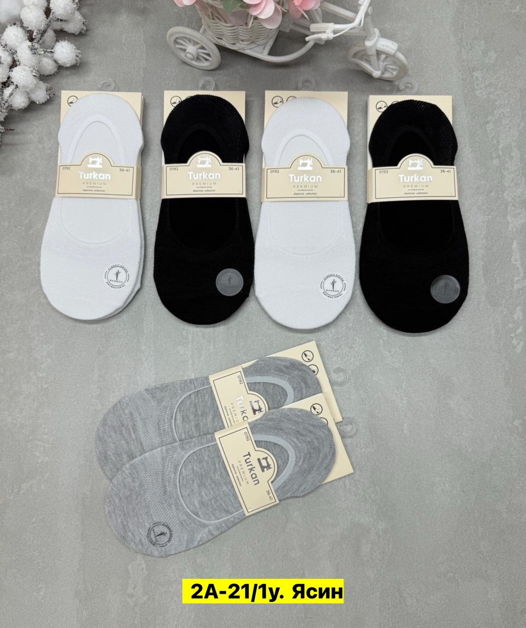следки туркан женские,следки женские,носки женские 10 пар,носки женские,подследники женски