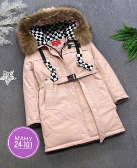 Верхняя одежда