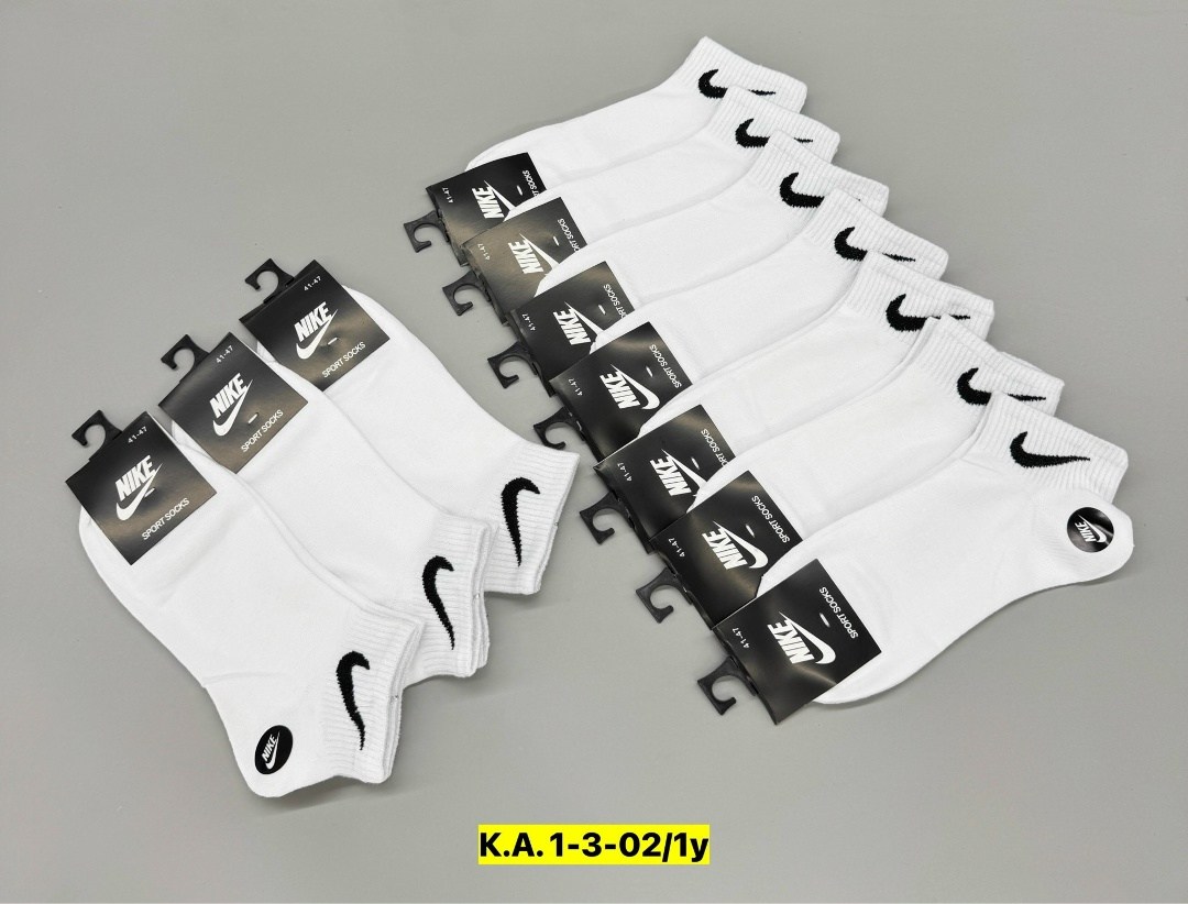 носки мужские 10 пар nike,носки мужские 10 пар,носки мужские,комплект носки мужские,носки комплект 5 пар размер 41-47 белый