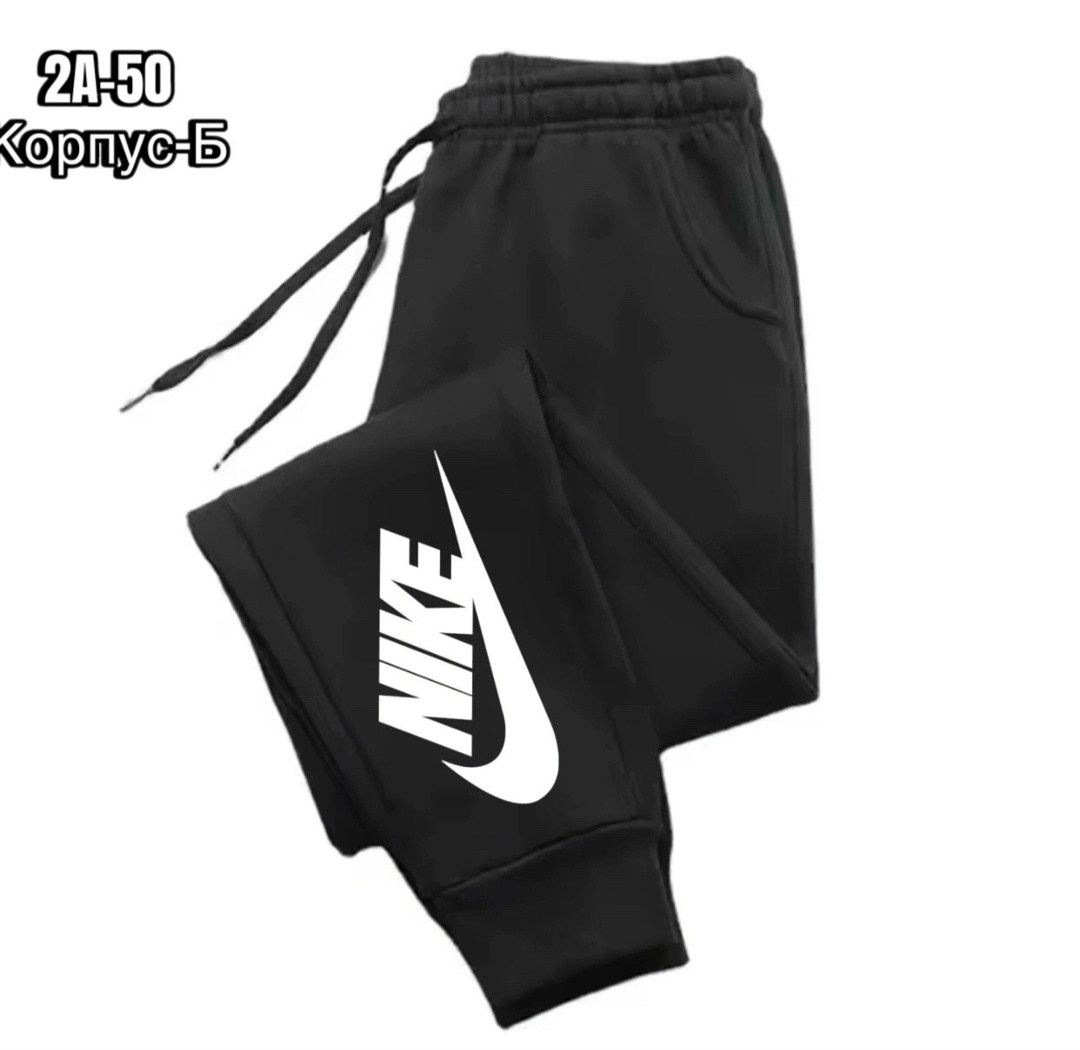 спортивные брюки,спортивные штаны,повседневные спортивные брюки,мужские спортивные брюки,мужские спортивные штаны