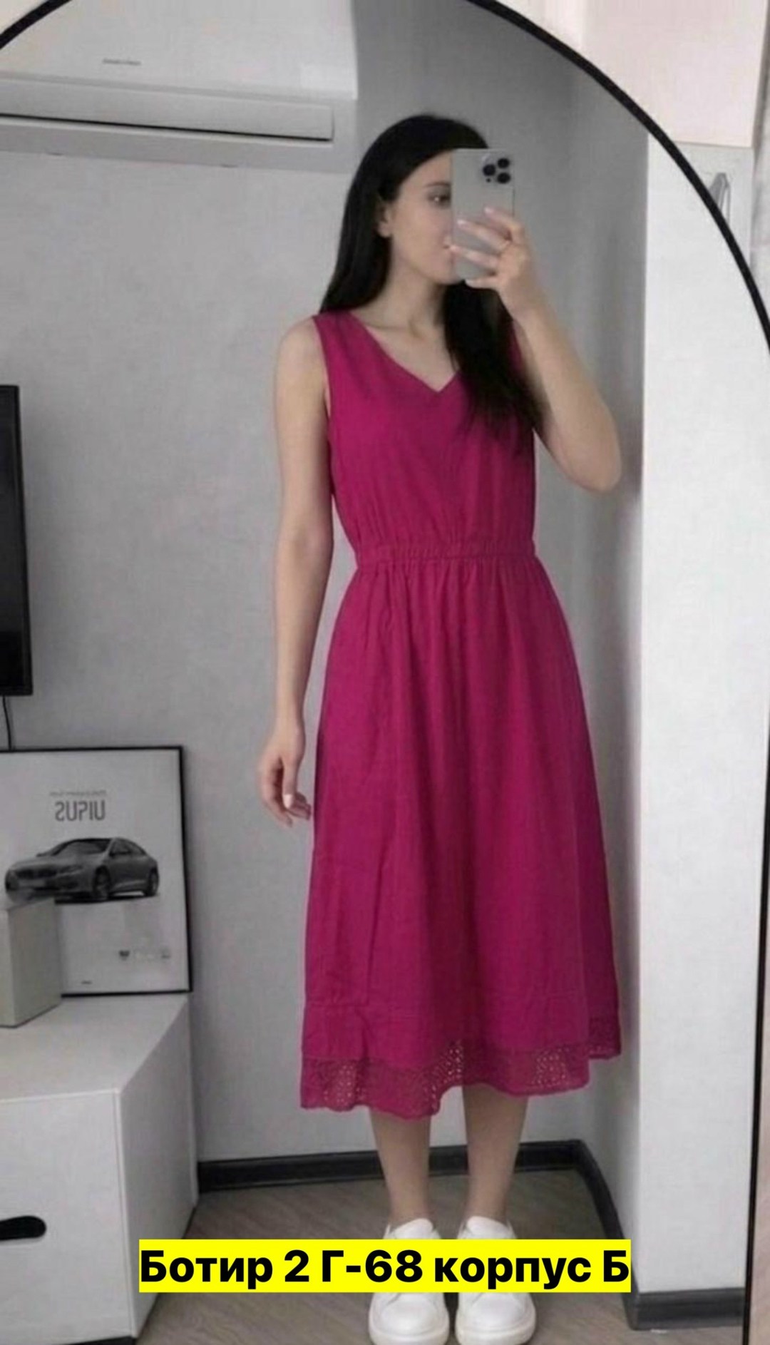 платье летнее,сарафан,платье,женские платья летние,платья и сарафан