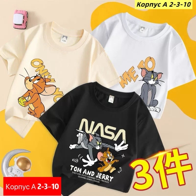 футболки для мальчика,футболки детские,детская футболка,футболка для мальчика детская,комплект футболка