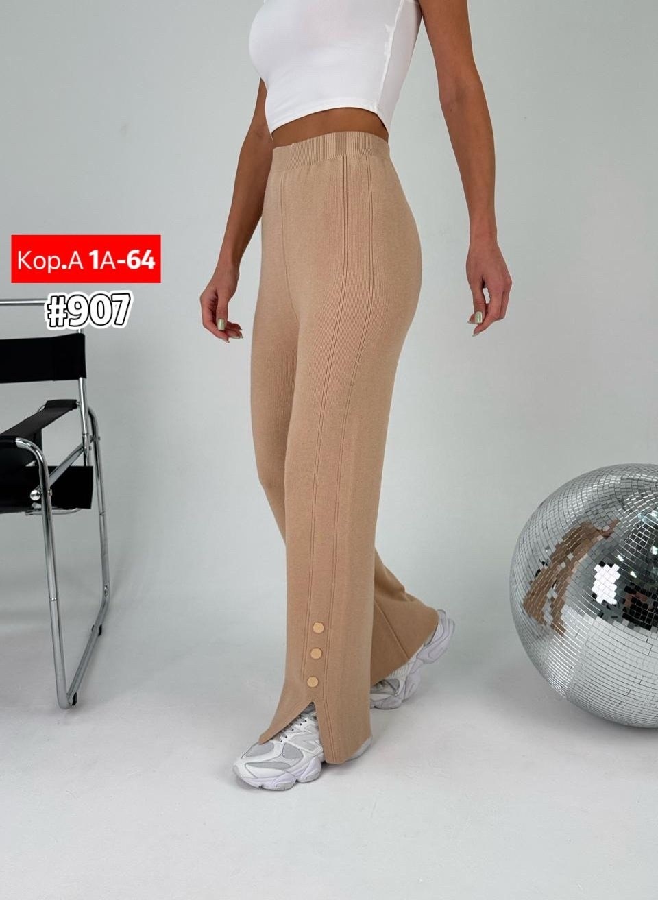 брюки женские,брюки женские палаццо,брюки палаццо,модные брюки,брюки женские теплые