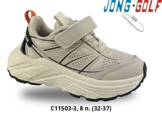 кроссовки jong golf,кроссовка детская,детские кроссовки,кроссовки закрытые,детская
