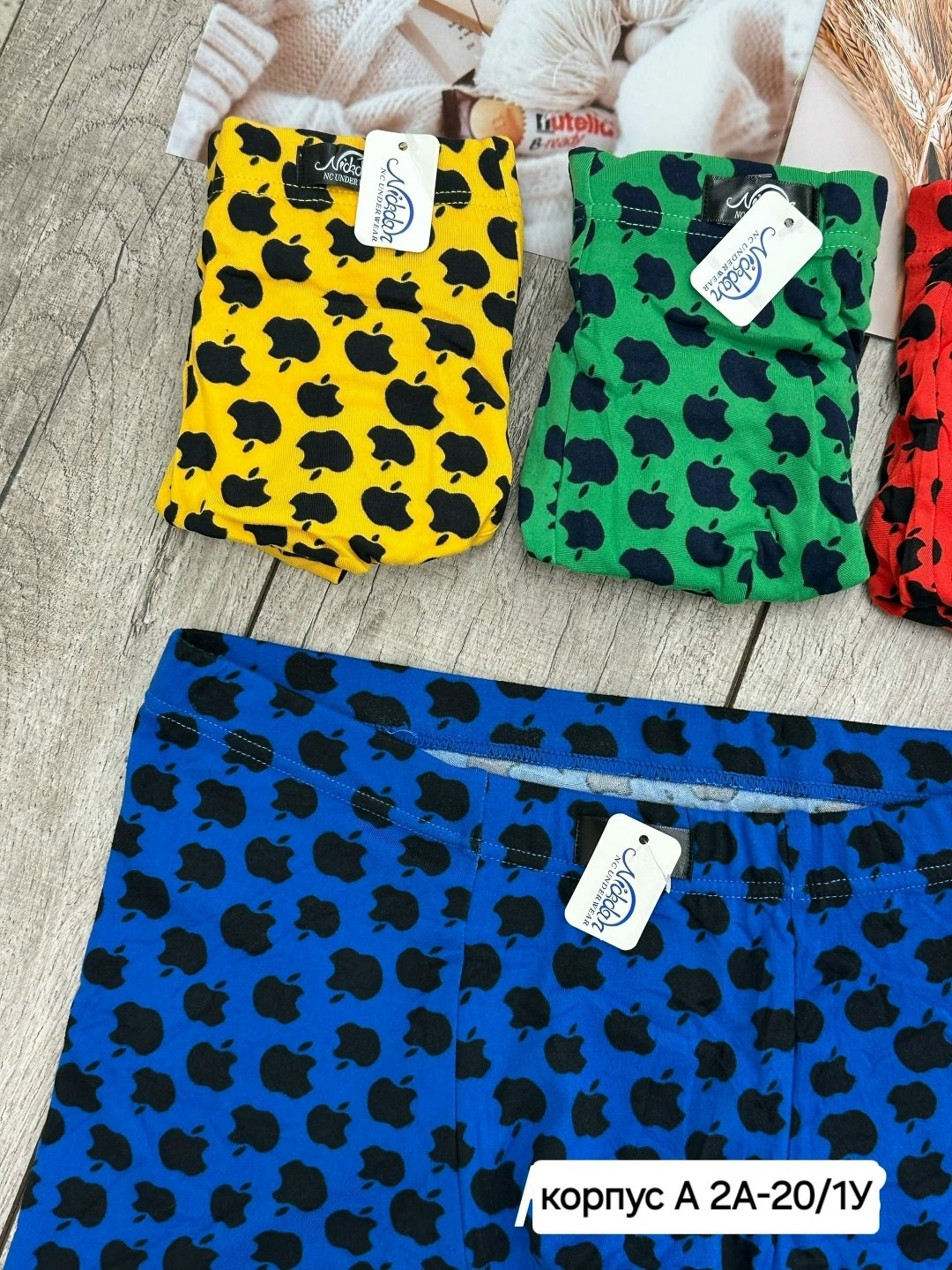 трусы мужские 3 шт,трусы мужские,комплект трусов мужских,трусы мужские 2 шт,мужские трусы набор