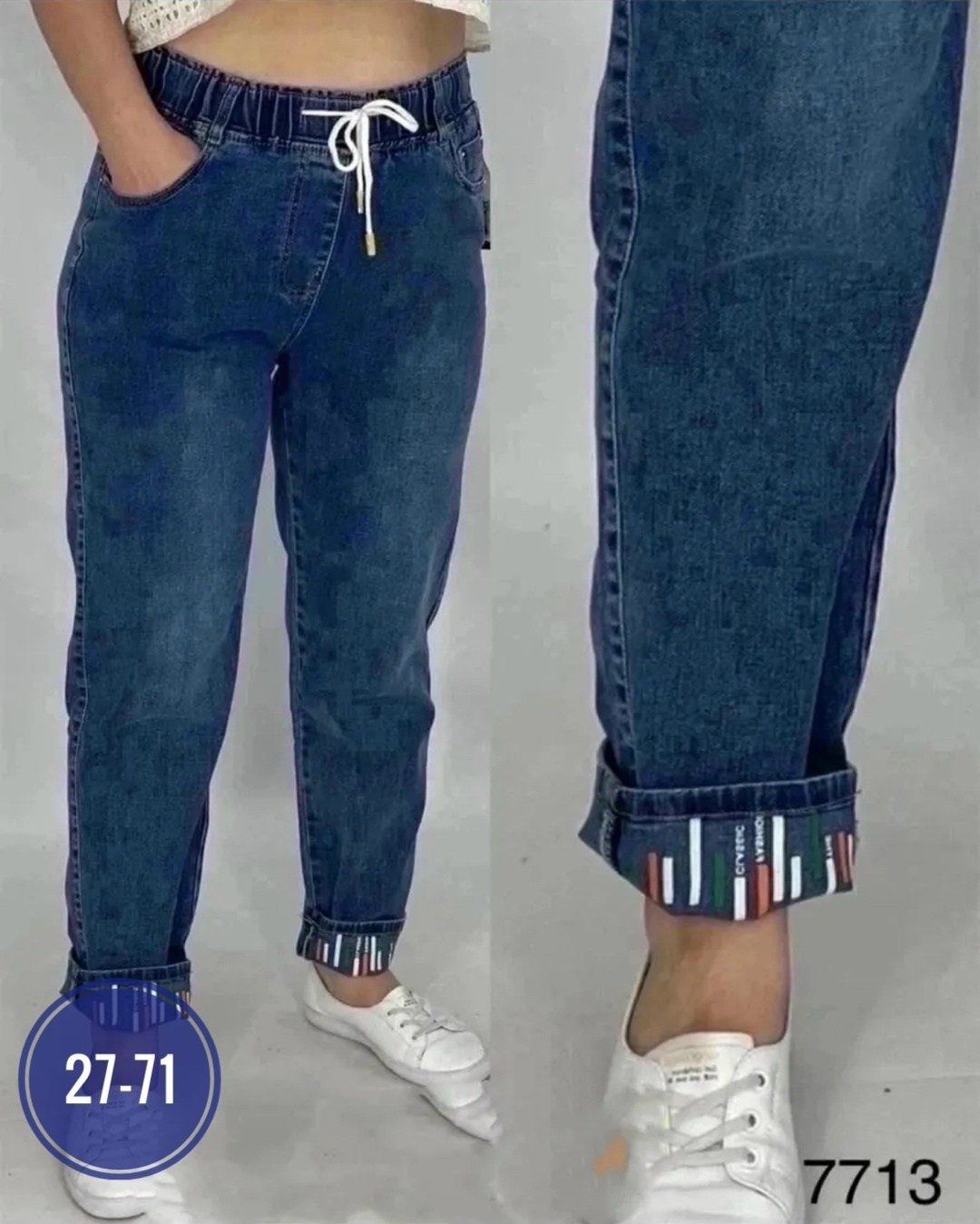 джинсы женские,джинсы женские большие размеры,джинсы 2026 женские ,джинсы джинсы,джинсы на резинке женские