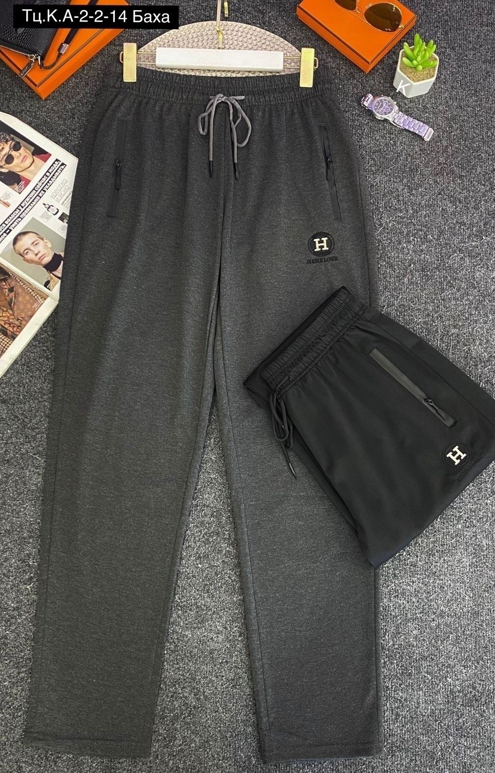 мужские брюки,мужская мода,классические мужские брюки,спортивные брюки,мужские спортивные брюки