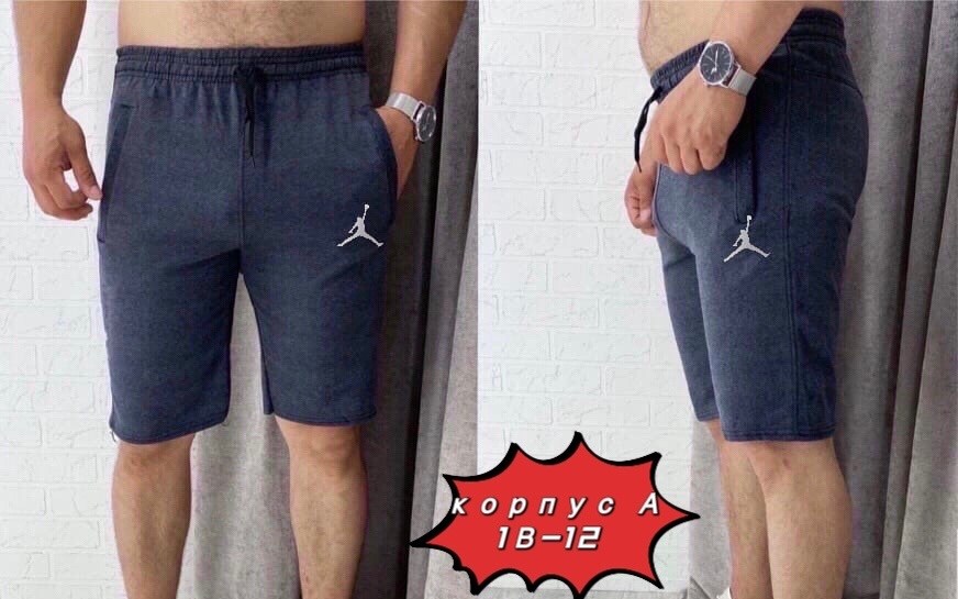 мужские спортивные шорты,шорты мужские puma,шорты мужские,мужские спортивные шорты puma,шорты трикотажные