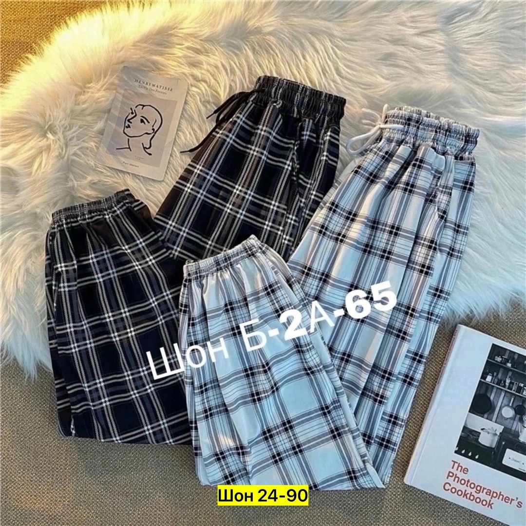 женские брюки в клетку,брюки карго в клетку женские,штаны в клетку,брюки женские клетчатые,брюки в клетку