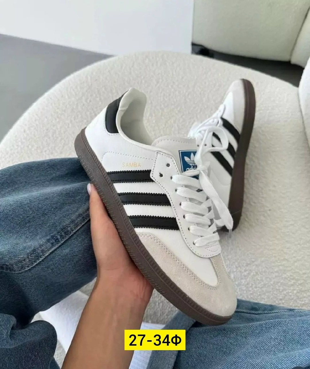 мужские кроссовки adidas samba,кроссовки adidas samba,адидас самба кроссовки,,adidas samba og
