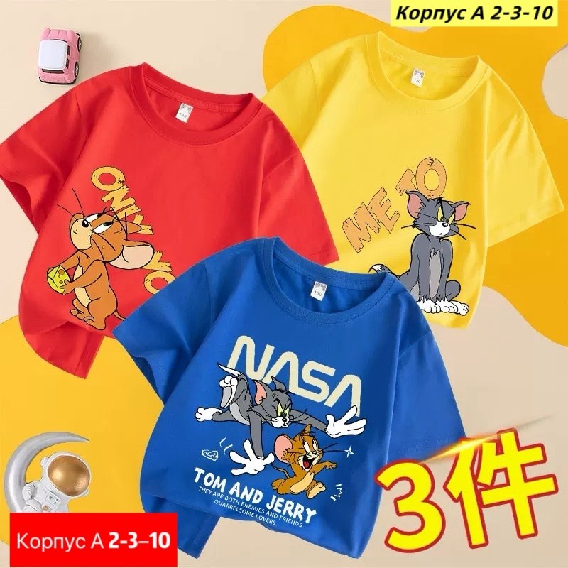 футболки для мальчика,футболки детские,детская футболка,футболка для мальчика детская,комплект футболка