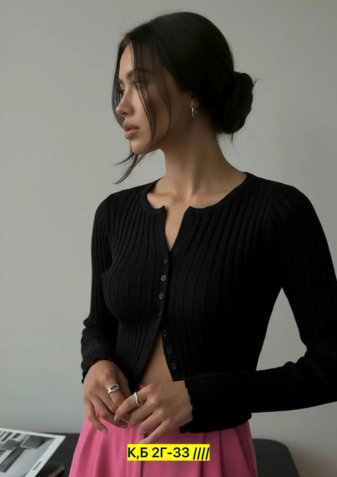 кофта женская,кофта трикотажная,базовая кофта,кофта на пуговицах,кофта лапша с длинным рукавом кроптоп