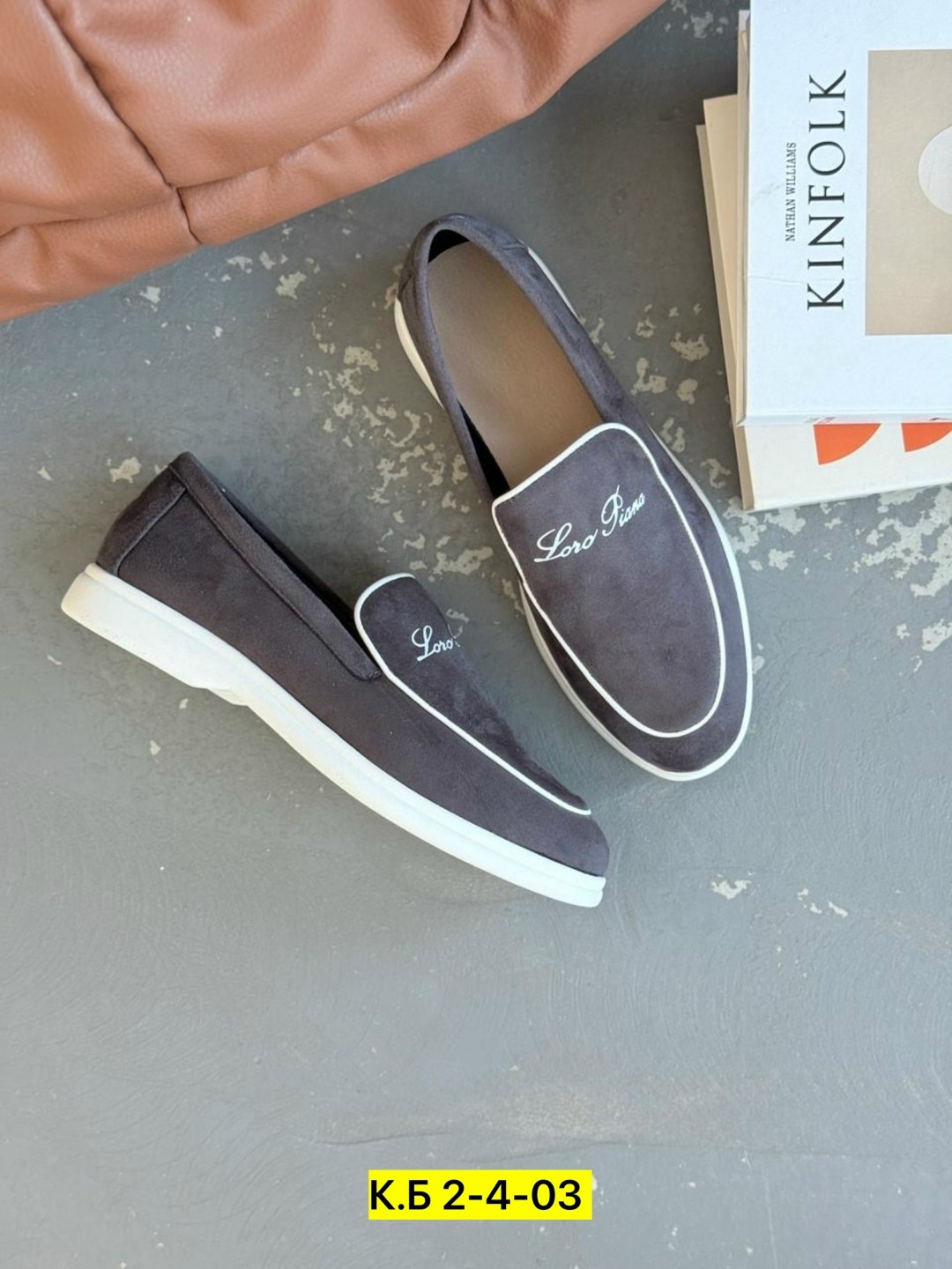 ,лоферы мужские loro piana,лоферы мужские замшевые,лоферы мужские,лоферы loro piana