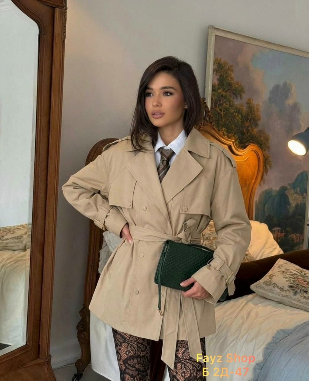 модные колготки,тренч плащ,плащ синий,плащ женский,тренч женский