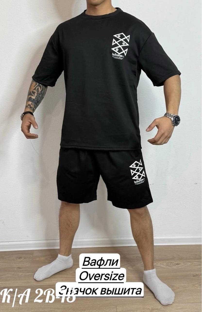 ,костюм для мужчин,мужская спортивная одежда,мужской костюм