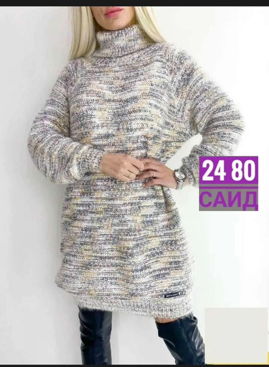 туника вязаная теплая,туника с горлом,вязаное женское платье,туника женская вязаная,туника ангора