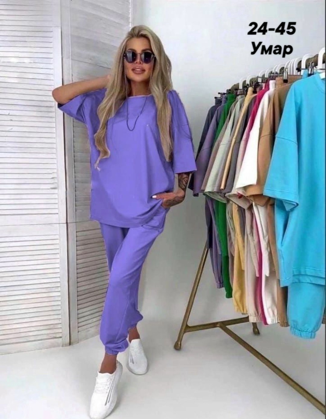 костюм спортивный женский,костюм женский,костюм спортивные женские костюмы,трикотажные костюмы,костюм трикотажный спортивный