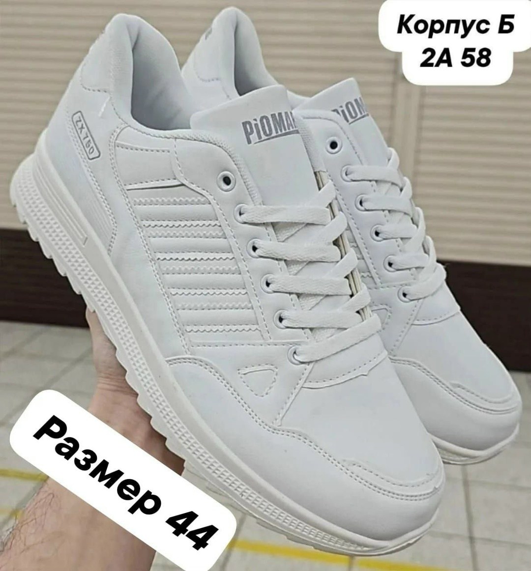 кроссовки zeqi,,кроссовки для мужчин,мужские кроссовки,осенние мужские кроссовки