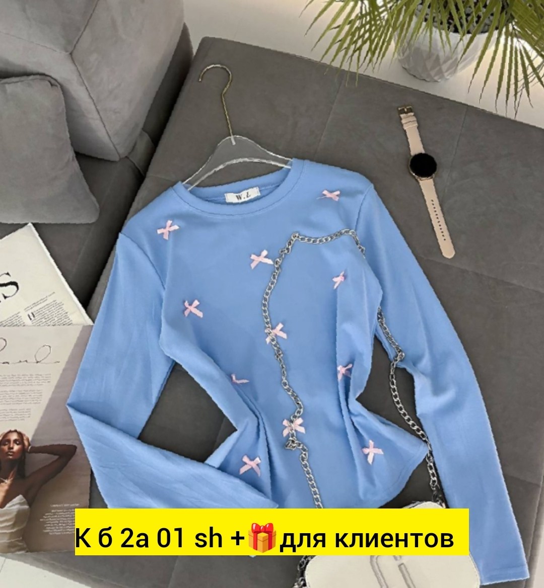 свитшот женская,толстовка кофта,свитшот и толстовка,женская кофта,стильный свитшот