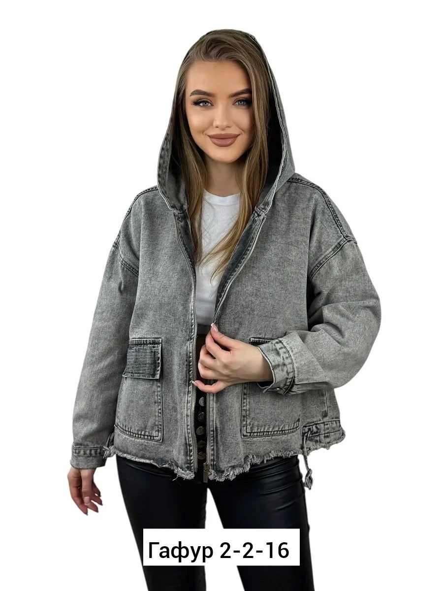 куртка джинсовая женская,джинсовая куртка,куртка джинсовая женская оверсайз,куртка джинсовая оверсайз,куртка джинсовая с карманами