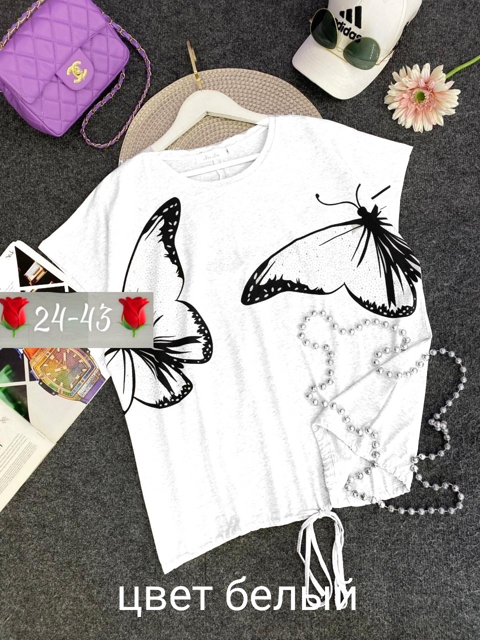 женская футболка,женская футболка с принтом,футболки женские стильные,футболки женские модные,женская футболка белая